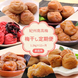 yӂ邳Ɣ[Łz IB썂~ 7̕ 1.2kg × 12 ƒp ~  ʏ`  ԕ ܂₩ D~ ቖ ~  ݂͂ t[eB[ IB` 