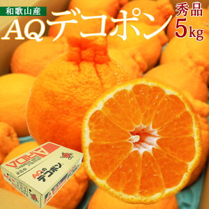 yӂ邳Ɣ[Łzy2026Ns\za̎RY AQ fR| 5kg Gi (12`24)yfR| sm ʂz