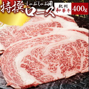 yӂ邳Ɣ[Łzјa IBa؋ [X (Ԃԗp) 400gyјa IBa؋  IzyY јa  Ԃ a    Nz 50 