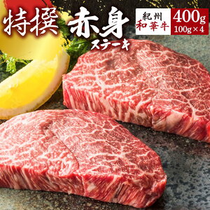 yӂ邳Ɣ[Łzјa IBa؋ ԐgXe[L 400g (100g×4)yјa IBa؋  IzyY јa Xe[L a    Nz 50 60 70 󏭁z