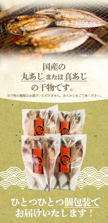 在庫あり/即出荷可】 和歌山魚鶴仕込の 魚 切身 詰め合わせ 3種8枚 セット ふるさと納税 G6171_和歌山魚鶴仕込の 魚 切身 詰め合わせ 3種8枚 セット 和歌山県湯浅町