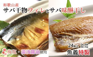 yӂ邳Ɣ[Łza̎RYTotB12(2×6)a̎RYTo̊12(2×6) v24 Zbgy ̊J ̊  lߍ킹 Hהׁz