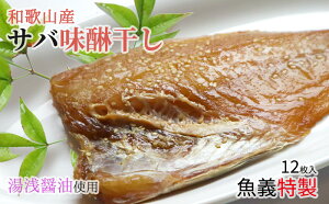 yӂ邳Ɣ[Łza̎RYTo̊ 12 (2×6) Zbgy ̊J ̊  lߍ킹 Hהׁz