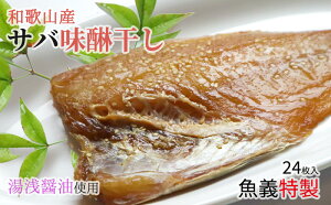 yӂ邳Ɣ[Łza̎RYTo̊ 24 (2×12) Zbgy ̊J ̊  lߍ킹 Hהׁz