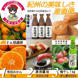 アイテムID:347160の画像1枚目