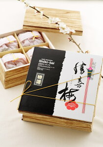 【ふるさと納税】紀州南高梅 甘仕立て「松」(木箱入り720g 塩分10%)【梅干 うめぼし 南高梅 和歌山】