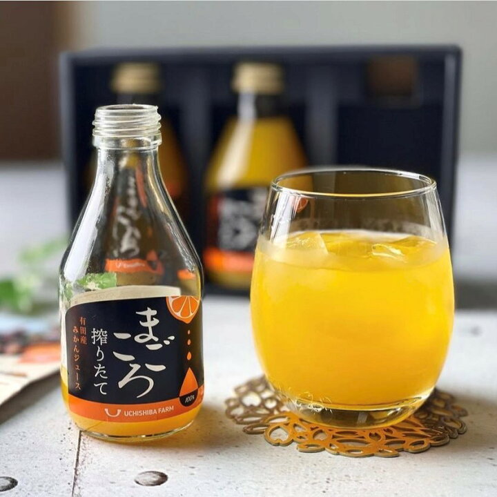 楽天市場 ふるさと納税 まごころ 有田みかん 100 ジュース 180ml 12本 セット 和歌山 ミカンジュース ストレート 果汁100 和歌山県湯浅町