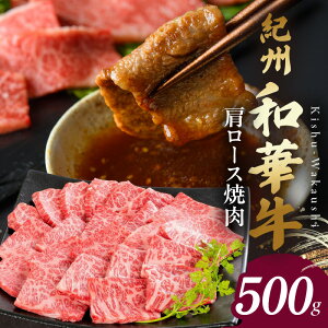 yӂ邳Ɣ[ŁzyIBa؋z[Xē 500g