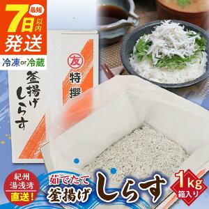 yӂ邳Ɣ[Łzyz s7ȓt ]4.94 g炷 1kg  Iׂ z@ Ⓚ ① DǌYi F IBp  䥂ł VN g 炷 x萆 | 