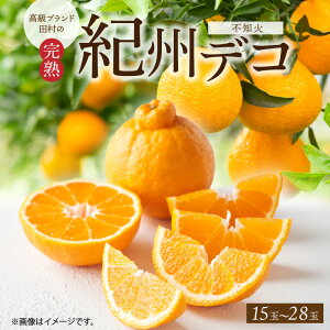 yӂ邳Ɣ[Łzy2026Ns\zyz uh c nIBfR(sm) 15ʁ`28ʁyłۂ fR| ʂ sm kz