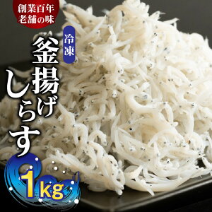 yӂ邳Ɣ[Łzyz Ⓚ g炷1kg  CY  g 炷 т̂ ܂ 炷 Hi O Ⓚ uԗⓀ Y ӂ Hו   