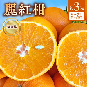 yӂ邳Ɣ[Łzy2026Nstz g (ꂢ) ԏGi S`2LTCY 3kg a̎RLcY y~J k g Lc݂ a̎R z
