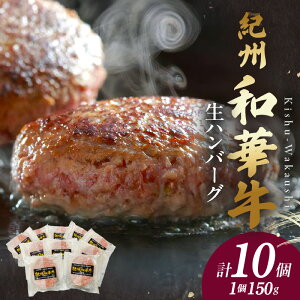 yӂ邳Ɣ[ŁzIBa؋ no[O 150g x 10 Iׂ MtgBOX a̎R ߋEw J Ԑg b 10 r^~E 1.7{ wV[ ^pN Lx јa a 