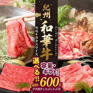 yӂ邳Ɣ[Łzyz IBa؋  J^ XCX Iׂ e 400g 600g MtgBOX ԐgXCX   n Vuh јa Ă Ԃ |  wV[
