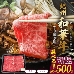 yӂ邳Ɣ[ŁzIBa؋ Iׂ e Ԑg XCX Ăp 400g [X Ăp Ԃԗp 500g MtgBOX | Ïk Z  ^pN S Lx   wV[ 