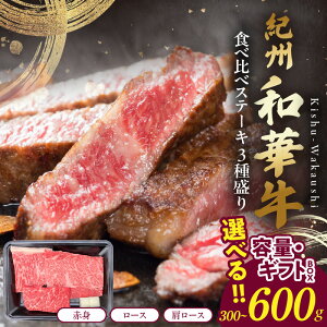 yӂ邳Ɣ[ŁzIBa؋ Hה Xe[L 3퐷 Iׂ e 300g 600g MtgBOX