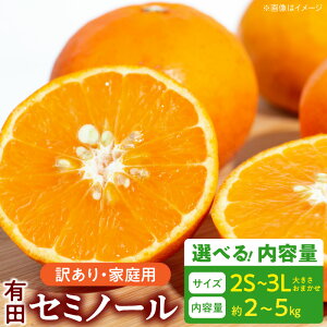 yӂ邳Ɣ[Łzyzys\z ƒp Z~m[ a̎R Lc 2S ` 3L TCY 傫 C Iׂ e 2kg ` 5kg a̎R  