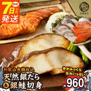 �y�ӂ邳�Ɣ[�Łz�y����z 7���ȓ����� �₾�� ��� �ؐg �e6�� �v12�� �I�ׂ锭������ �^��p�b�N ������ �ǎ��Ȏ� �ӂ����� �_�炩�� �g�� �Â� �|�� ���g�� �~�� �k�C����Y �^����� ����