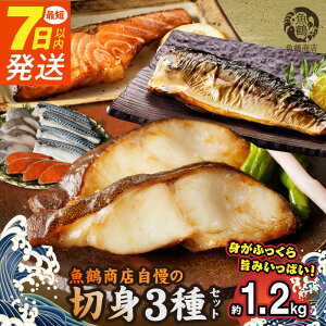 �y�ӂ邳�Ɣ[�Łz�y����z �₾�� ��� �ؐg �e 4�� ������ �t�B�� 4�� 7���ȓ����� �I�ׂ锭������ �^��p�b�N ������ �ǎ��Ȏ� �ӂ����� �_�炩�� �~�� �k�C����Y �^����� �����Ђ� ����