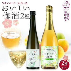 yӂ邳Ɣ[Łzyz ~ 2 Zbg 󃏃Ci[ ~ 500ml ~Xp[NO 750ml e1{ v 2{ Ì 12x  IB썂~ B C IUbN \[_