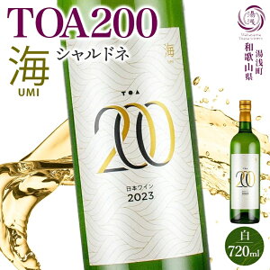 yӂ邳Ɣ[Łzyz C TOA200 C Vhl h 12x 720ml ʎ y₩ t[eB  _ ۗ XeX^N y n 󃏃Ci[   AR[ 