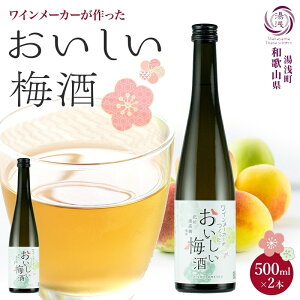 yӂ邳Ɣ[Łzyz ~ 12x 500ml × 2{ 󃏃Ci[  IB썂~ gp B C 퉷 ̂܂ IUbN \[_ aHɍ   L[ ʎ