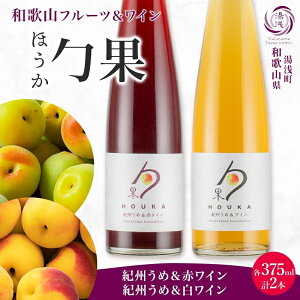 yӂ邳Ɣ[Łzyz C JNe ق IB  ԃC C 375ml × e1{ 7% Mtgt ʕ uh RN [ L ~ HO Hɍ fU[g Y Ö