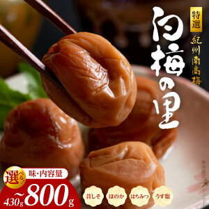 �y�ӂ邳�Ɣ[�Łz���I �I�B�썂�~ �~���� ���~�̗� �I�ׂ� ���� �̂��� �ق̂� �͂��݂� �������� ���e�� 430g �` 800g �~�� �I�B �썂�~ �����~�� ���h ������ ���� �����T���� �͂��݂~ �H�i