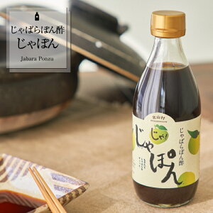 yӂ邳Ɣ[Łz΂|| ۂ 360ml×5{Zbg ו Wo ΂ ۂ| ۂ kR/Iɍq{