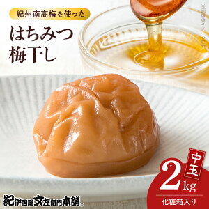 yӂ邳Ɣ[Łz݂͂~ 1kg × 2 v2kg Zbg  2LTCY a̎RY IB썂~ ~ ϔ ܂₩ Ì ݂͂ _ Ai _炩 ʎ I l  Iɍ