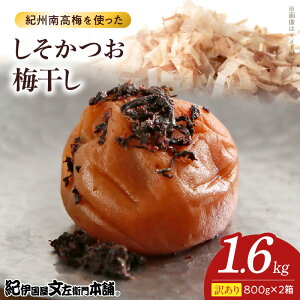 yӂ邳Ɣ[Łz~ 800g×2 Zbg v1.6kg  8 ƒp 󂠂 IB 썂~  |   ₩  ʓ W[V[  ܂₩ Hׂ₷ 