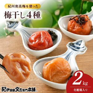 yӂ邳Ɣ[ŁzIB썂~ ~ Zbg e500g×4 v2kg  8 ݂͂ Ìc Ì  4 ϔ I IB 썂~ I l  J dグ  