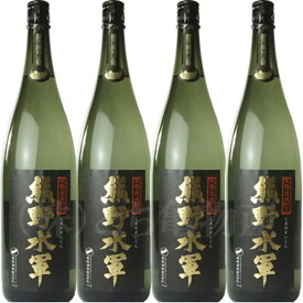 【ふるさと納税】（C003）1升瓶【4本セット】本格米焼酎 熊野水軍 1800ml×4本 尾崎酒造