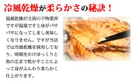 【ふるさと納税】紀州和歌山産あじ干物20尾