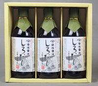 返礼品画像