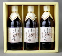 返礼品画像