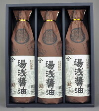 返礼品画像