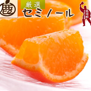 yӂ邳Ɣ[Łz Z~m[ IW I ZT[ I / ݂ Â  k ӊ a̎R Lc 4{`6{ɏ kCEEւ̔zs //hassaku