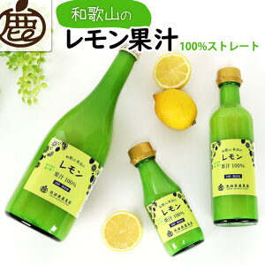yӂ邳Ɣ[Łz  ʏ` Xg[g 100 kCEEւ̔zs / EG a̎R Y //drink