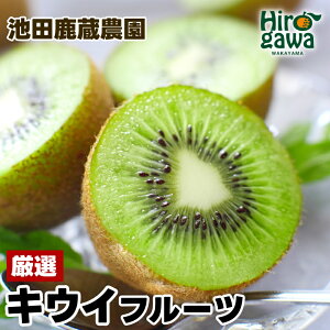 yӂ邳Ɣ[Łz LEC I / LECt[c  a̎R 1kg 5kg 5000~ 2025N11{`2026N6{ɏ kCEEւ̔zs //hokaf