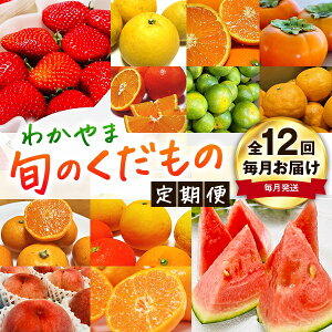 yӂ邳Ɣ[Łz 킩 {   S12ySz(ƒp) kCEEւ̔zs /  󂠂 t[c ܂Ђ k    W[X ` Lc݂ 