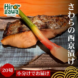 yӂ邳Ɣ[Łz  񂪐^S߂č  Ђ y20؁z / Ђ a̎R L쒬   T  Ă ֗ ȒP  Z  ٓ Ⓚ ^ XgbN //fish