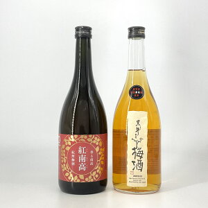 yӂ邳Ɣ[Łz ~Zbg (IB~ g썂Ed) 720ml×2{ / ~ AR[  a̎R  ƈ ƒp ϔȂ v[g Mtg ̓ ̓  蕨 //alcohol