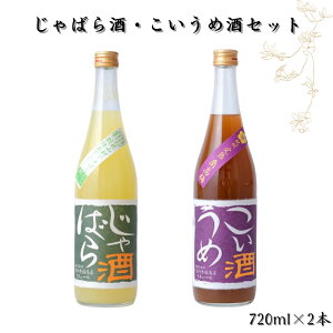 yӂ邳Ɣ[Łz ΂ ߎZbg e720ml×1{ / ~ ߎ  ΂  ~ 썂~ IB n썂~ a̎R L[ AR[  ƈ ƒp ϔ