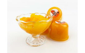 【ふるさと納税】 果肉果汁たっぷり有田濃厚みかんゼリー / みかん ゼリー デザート スイーツ 果肉 果実 有田みかん //drink