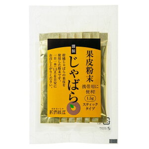 yӂ邳Ɣ[Łz IɘH ΂ ʔ  XeBbN 1.5g 7{ / k   ΂ XeBbN^Cv //drink