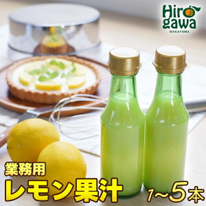 yӂ邳Ɣ[Łz  ʏ` Xg[g 100 Ɩp / EG a̎R Y //drink