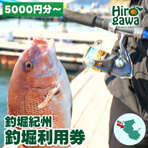 yӂ邳Ɣ[Łz ނx IB 5000~ p / ̌`Pbg ޖx ނ ނ Cނ a̎R ֐ ߋE //ticket