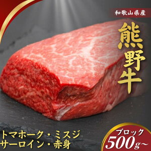 yӂ邳Ɣ[Łz ubN F싍 / Ԑg  ubN uh јa Y T[C ~XW g}z[N uh a̎R 蕨 //meat