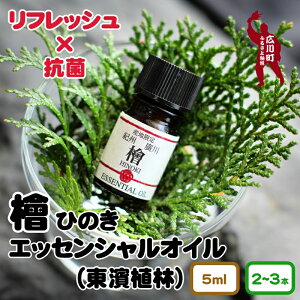 yӂ邳Ɣ[Łz w GbZVIC / Ђ̂ A} IC  IBY a̎R 2{ 3{ 10000~ kCEEւ̔zs //zakka